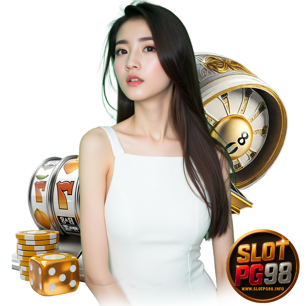 slotpg98 ทางเข้า